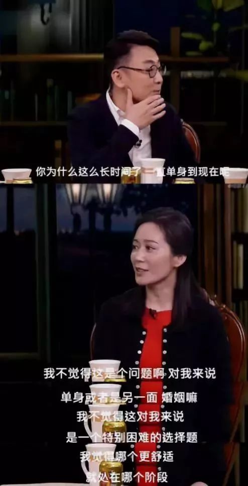 「老婆，我們要二胎吧！」妻子的回答讓丈夫蒙了…… 婚戀 第11張