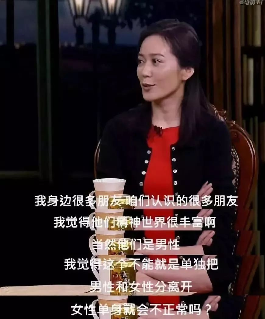 「老婆，我們要二胎吧！」妻子的回答讓丈夫蒙了…… 婚戀 第12張