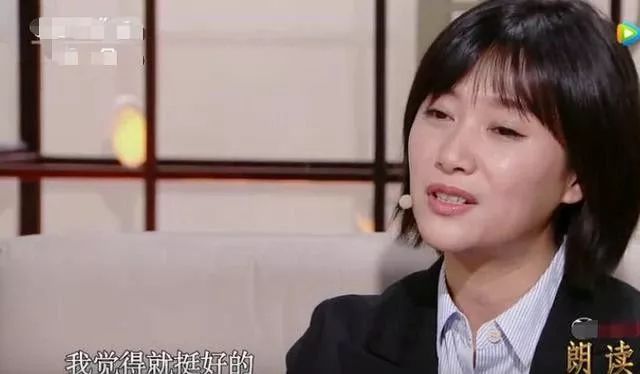 「老婆，我們要二胎吧！」妻子的回答讓丈夫蒙了…… 婚戀 第14張