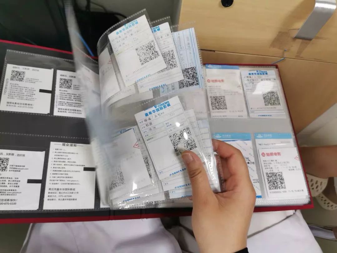登錄查看大圖