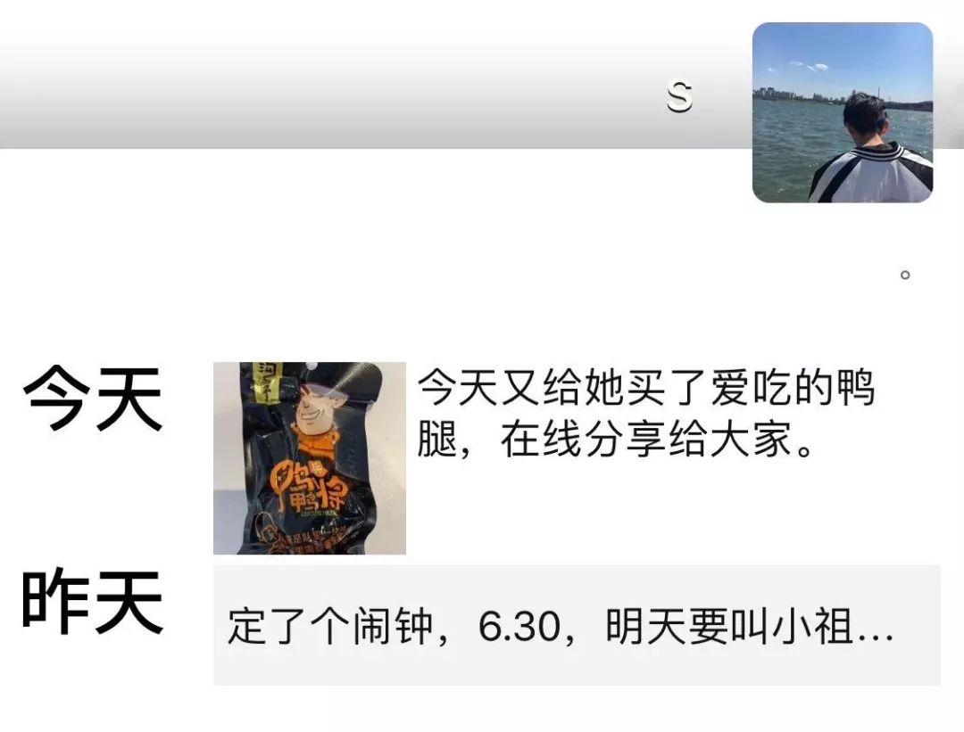 登錄查看大圖