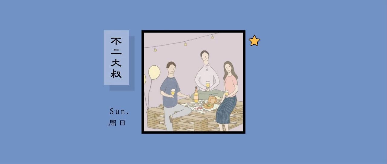 比毒品成瘾更可怕的，是垃圾快乐成瘾