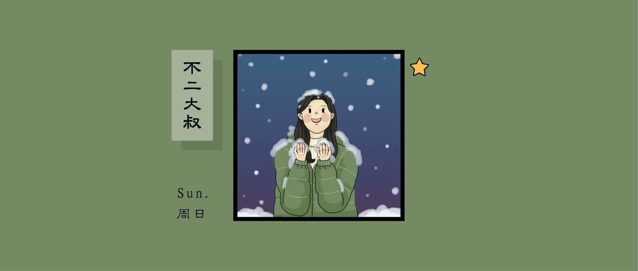 女子疯狂砸专柜、脱衣服：情绪失控的人，再次刷新了我的三观