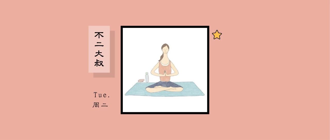 被减肥药榨干的中国女孩