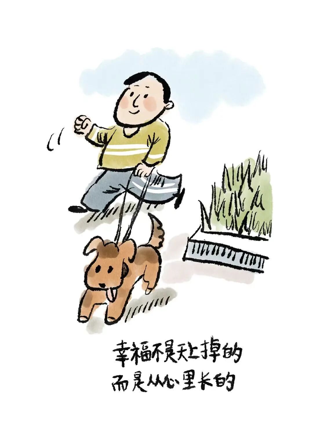 微信图片_20260504173112_86_7.jpg