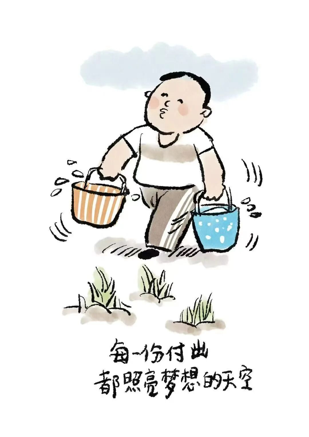 微信图片_20260504150344_78_7.jpg