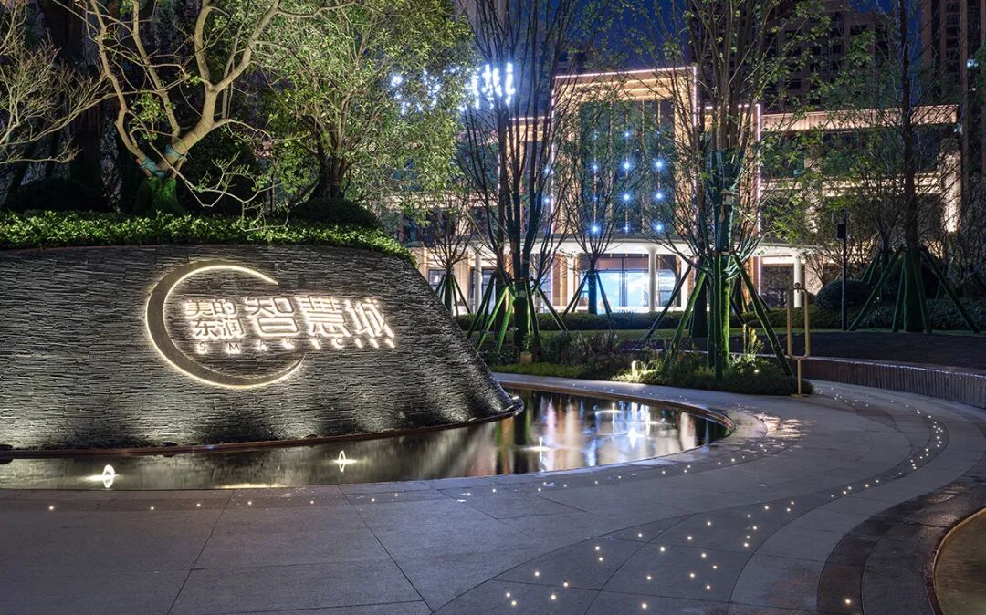 智慧景观 维g人居生活新方式 | 郑州美的智慧城|景观设计|地产·示范