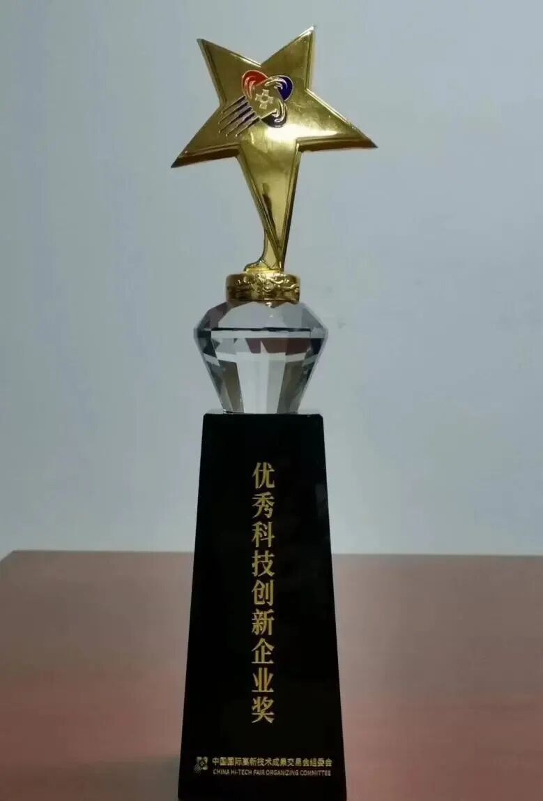 微信图片_20260610232422.jpg
