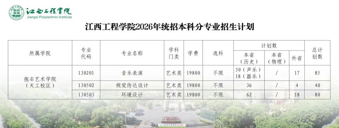 抱石.jpg