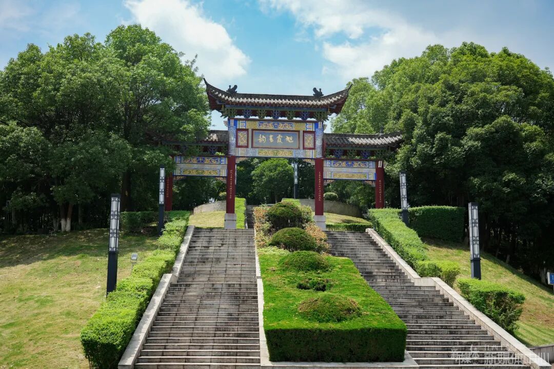 仙女湖校区旭霞书韵主题公园.jpg