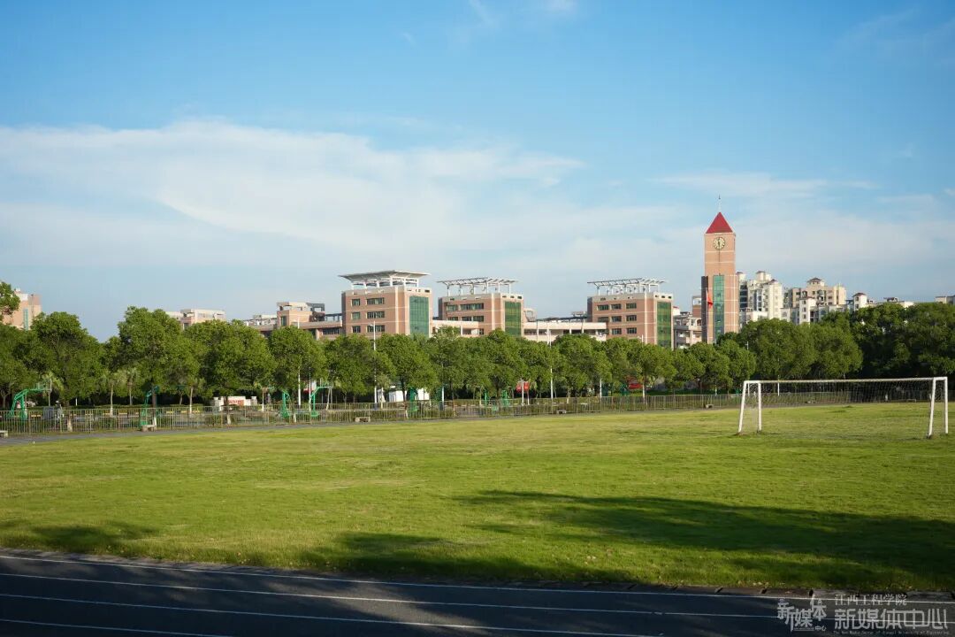 天工校区教学群楼.jpg