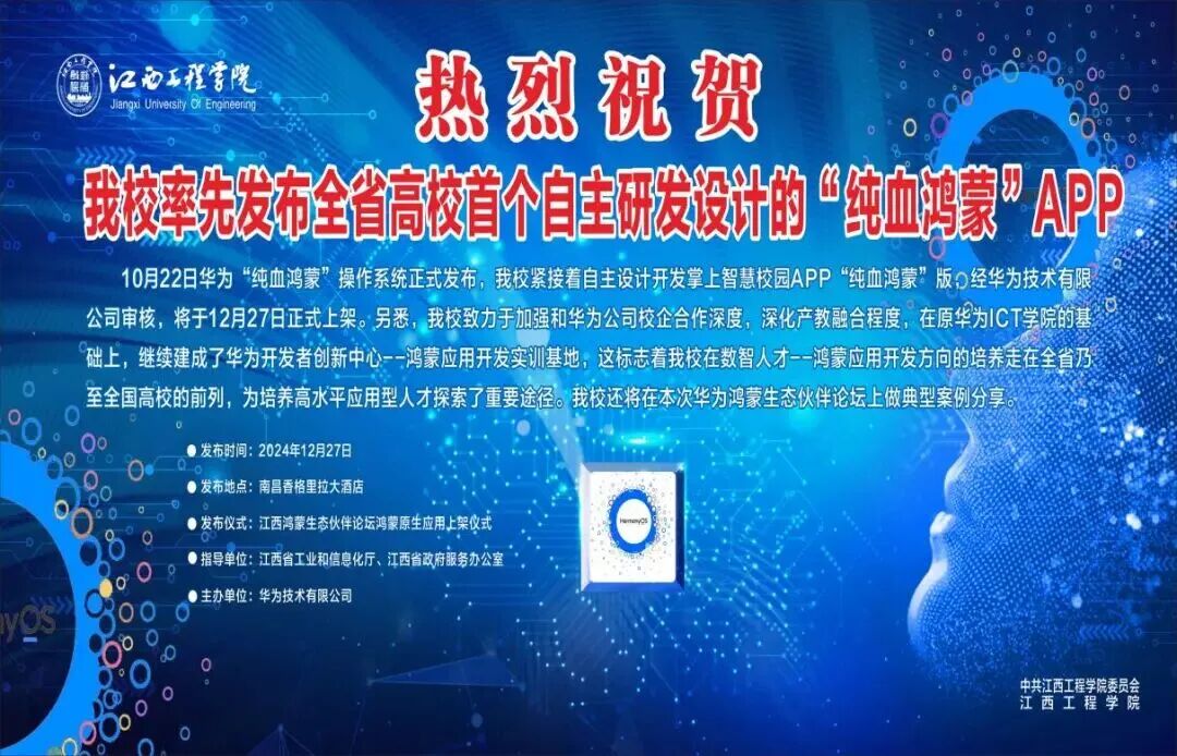 微信图片_20260610232654.jpg