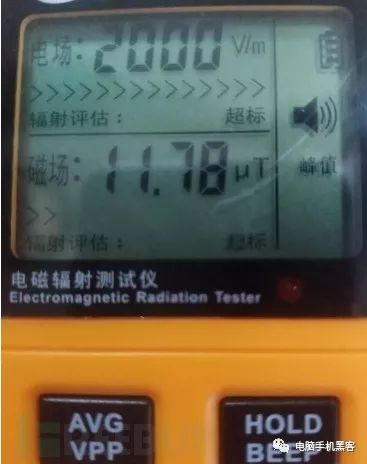 手機充電時被黑客控制？手機「自動訂房」？現場檢測揭秘真相！ 科技 第9張