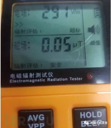 手機充電時被黑客控制？手機「自動訂房」？現場檢測揭秘真相！ 科技 第8張