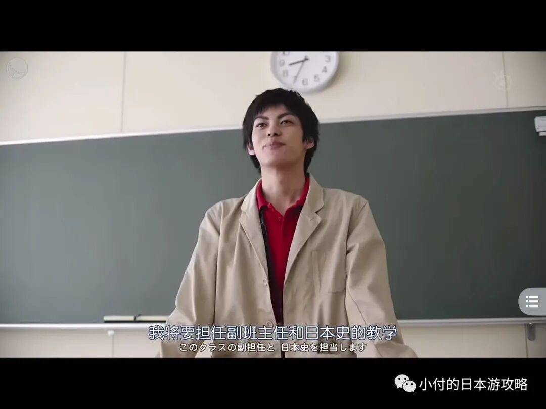 21秋季日剧5 小栗旬 日本沉没 西岛俊秀 真凶标签 神尾枫珠 靠脸老师 全网搜