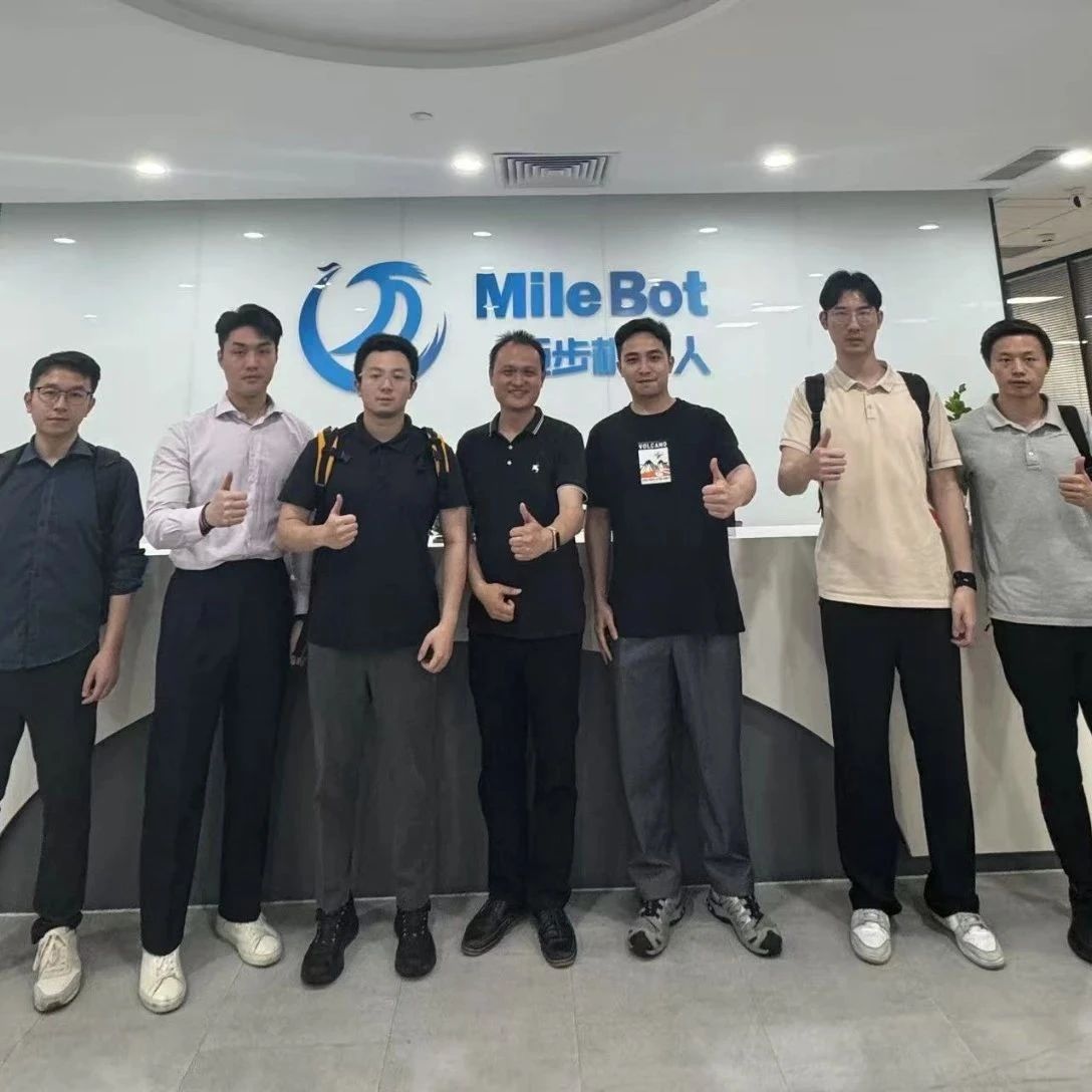 深圳市浙江商会