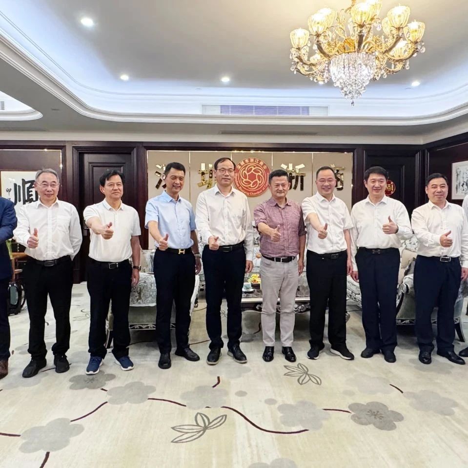 深圳市浙江商会