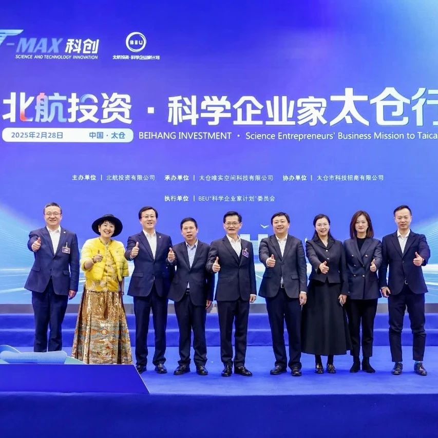 深圳市浙江商会