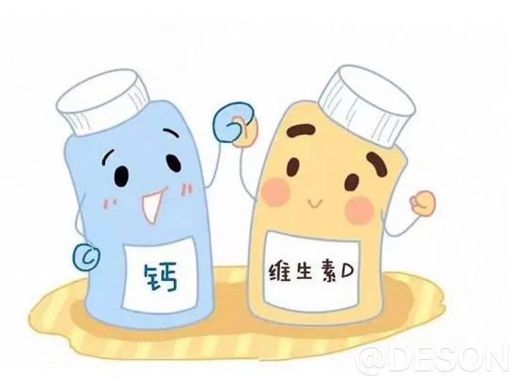 缺维生素d对备孕怀孕影响这么大？该如何补充？