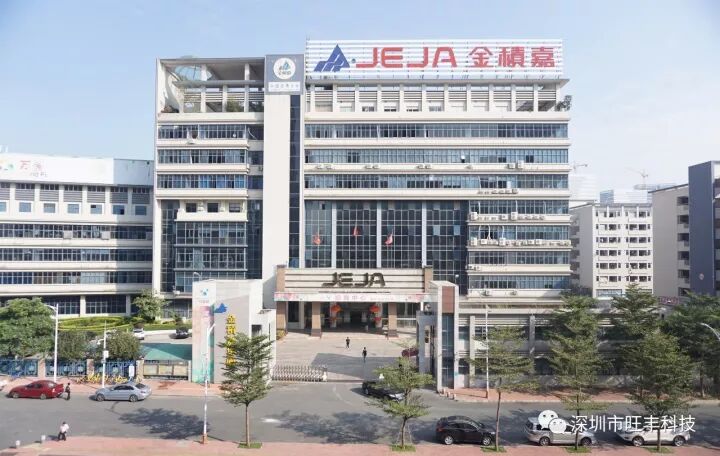 图片关键词刻字机