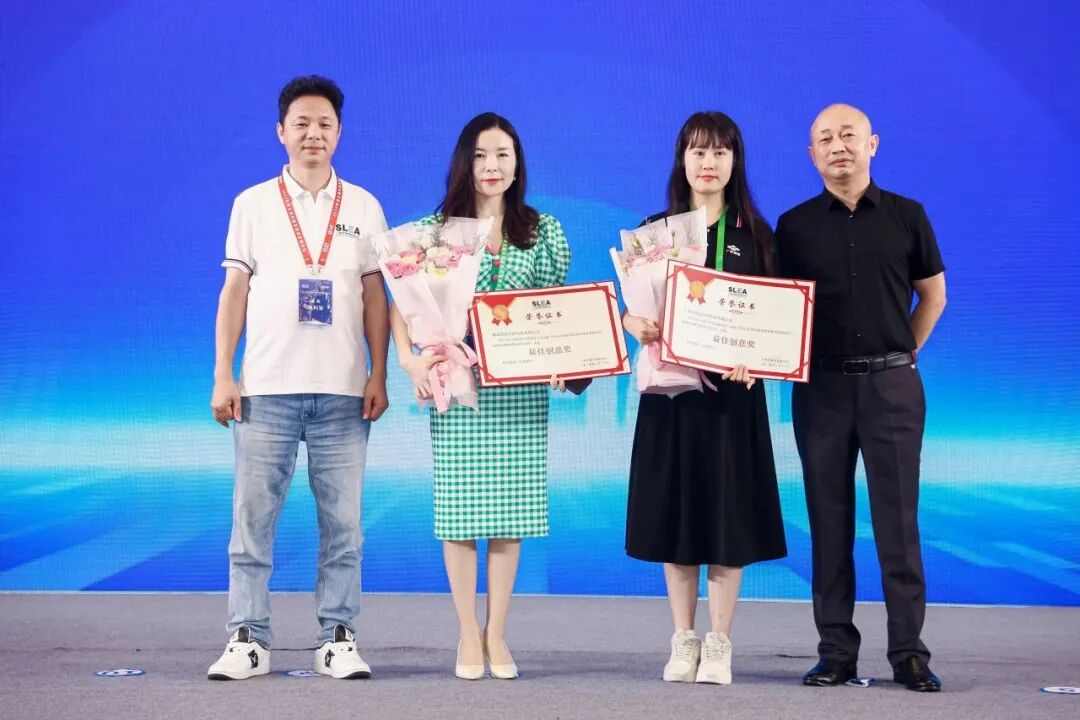 热烈祝贺2024年第五届实验室建设发展论坛圆满成功(图6)