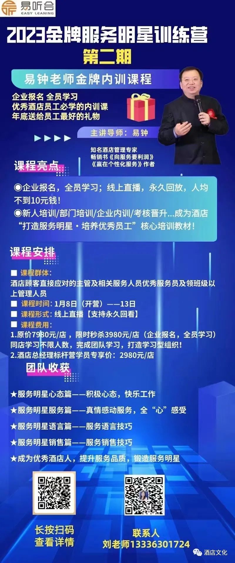 优质事件上报经验做法_优秀经验做法_先进做法经验交流发言稿范文