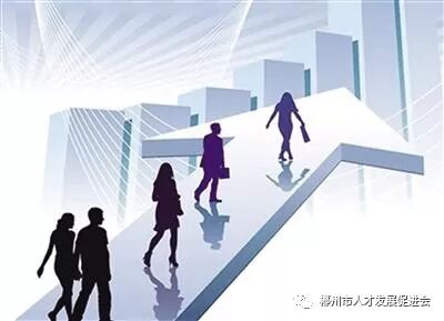 图解西安人才新政23条