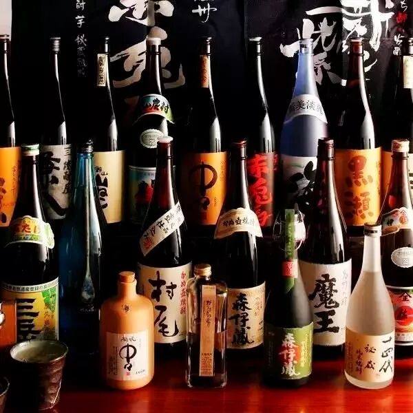 日本居酒屋原来有这些 小门道儿 东急日本温泉滑雪度假 微信公众号文章阅读 Wemp