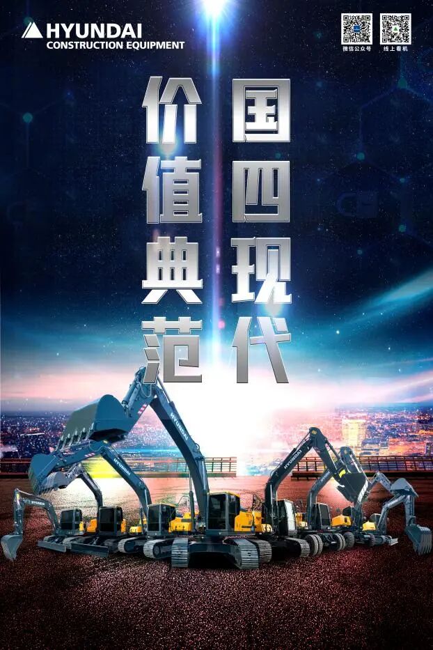 学会了吗（战国四大名将谁最厉害）战国四大名将王翦怎么读，(图1)