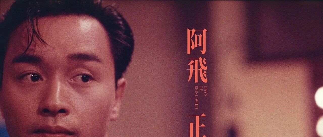 张国荣13次提名影帝,只有1次获奖,12次他都输给了谁?