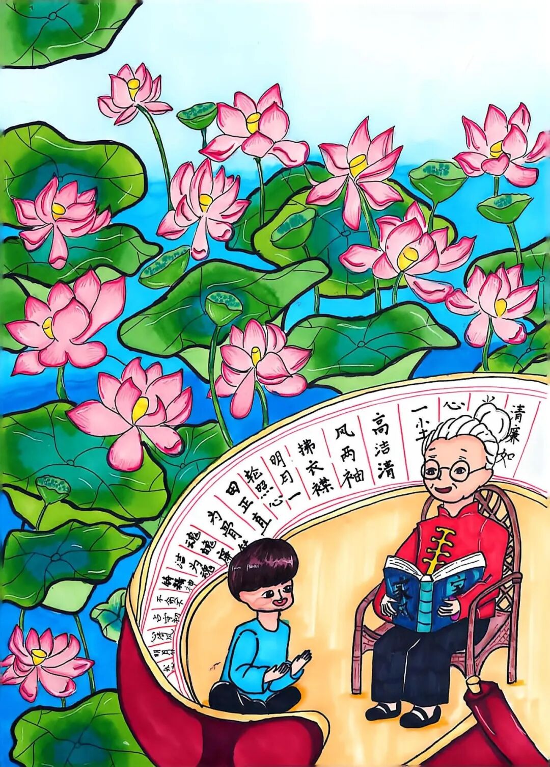 图片