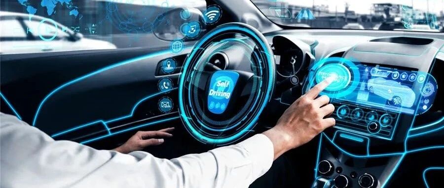 乘坐未来的智能汽车，将是一种怎样的体验？