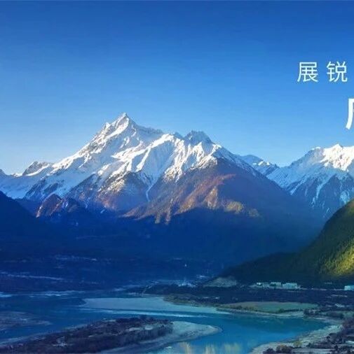 紫光展锐：大破大立 做数字世界的生态承载者