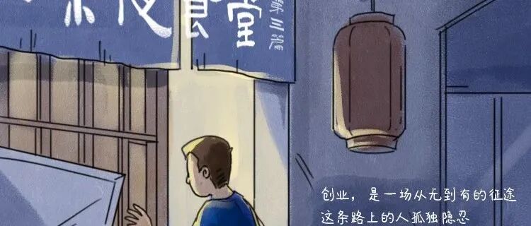 扎心潜规则：多少精神小伙毁于IT