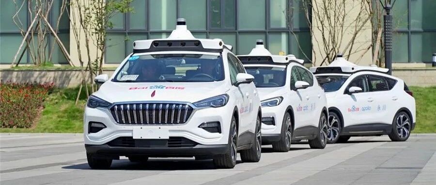 李彦宏开年第一讲：自动驾驶是起点，终局是智能交通