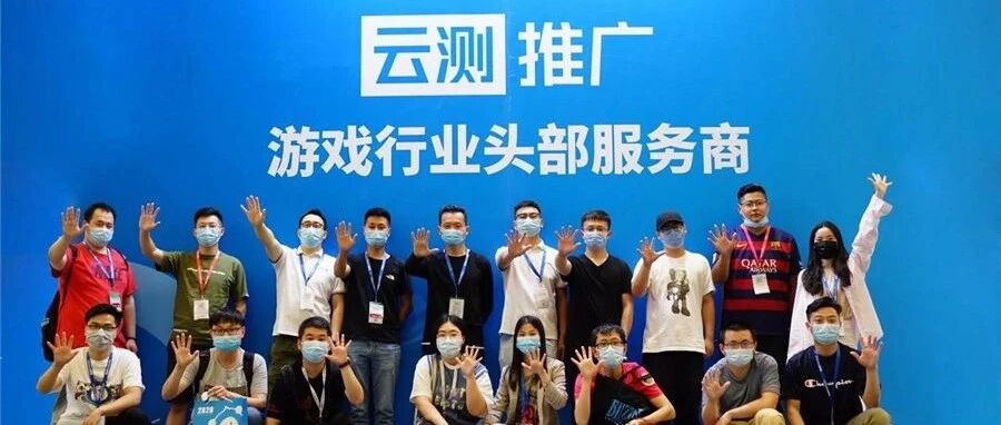 “瞎买量”时代终结，游戏运营推广该如何选择？