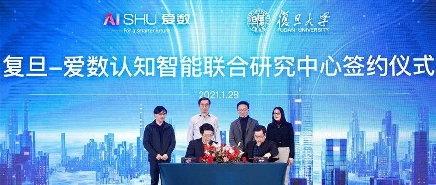 当数据成为金矿，企业应当如何掘金？