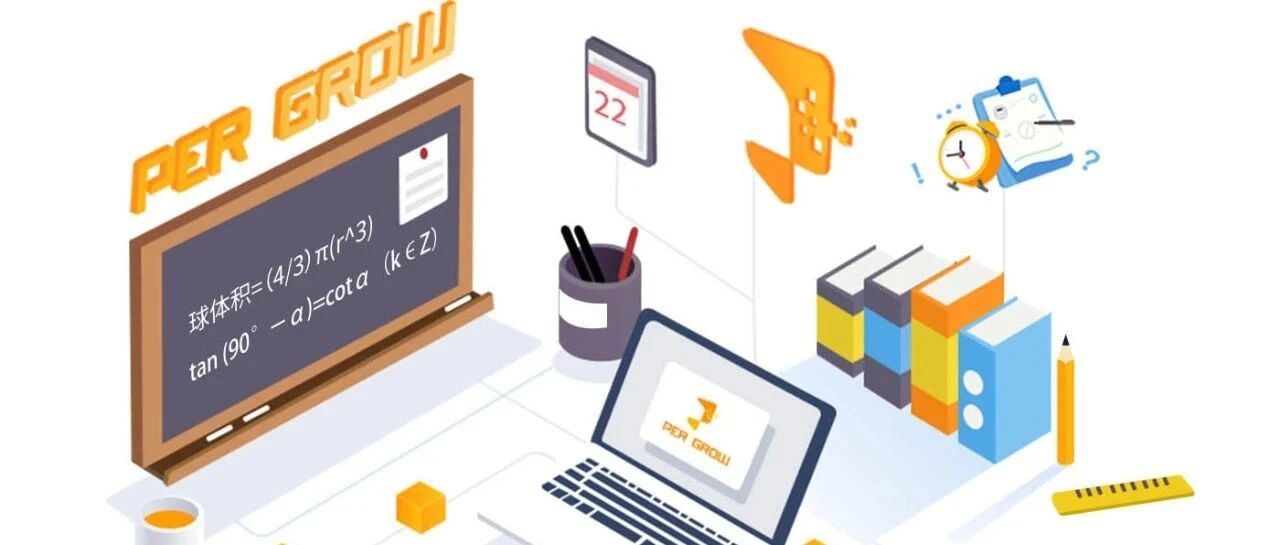 世外智慧：AI如何加速智能化教学创新