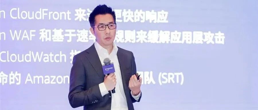 对于上云的企业来说，做好安全合规究竟有多重要？