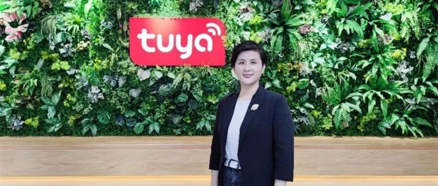 涂鸦智能CFO刘尧：谁说高速发展的创新型企业就不能用SAP？