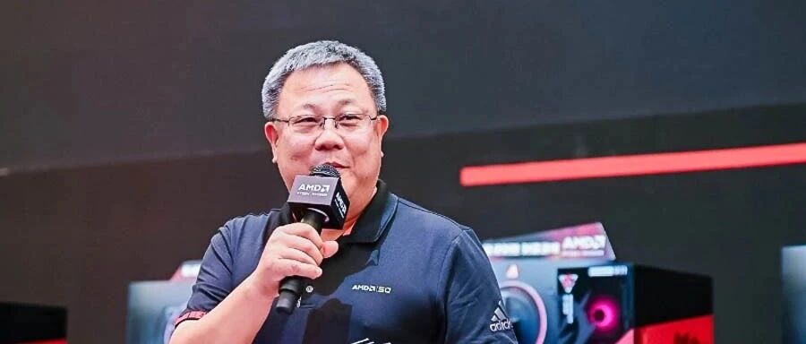 FSR免费福利惊艳玩家 AMD携全新显卡与OEM游戏本亮相ChinaJoy