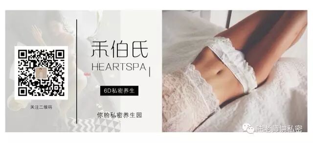 要二胎?先问问卵巢还有多少馀粮