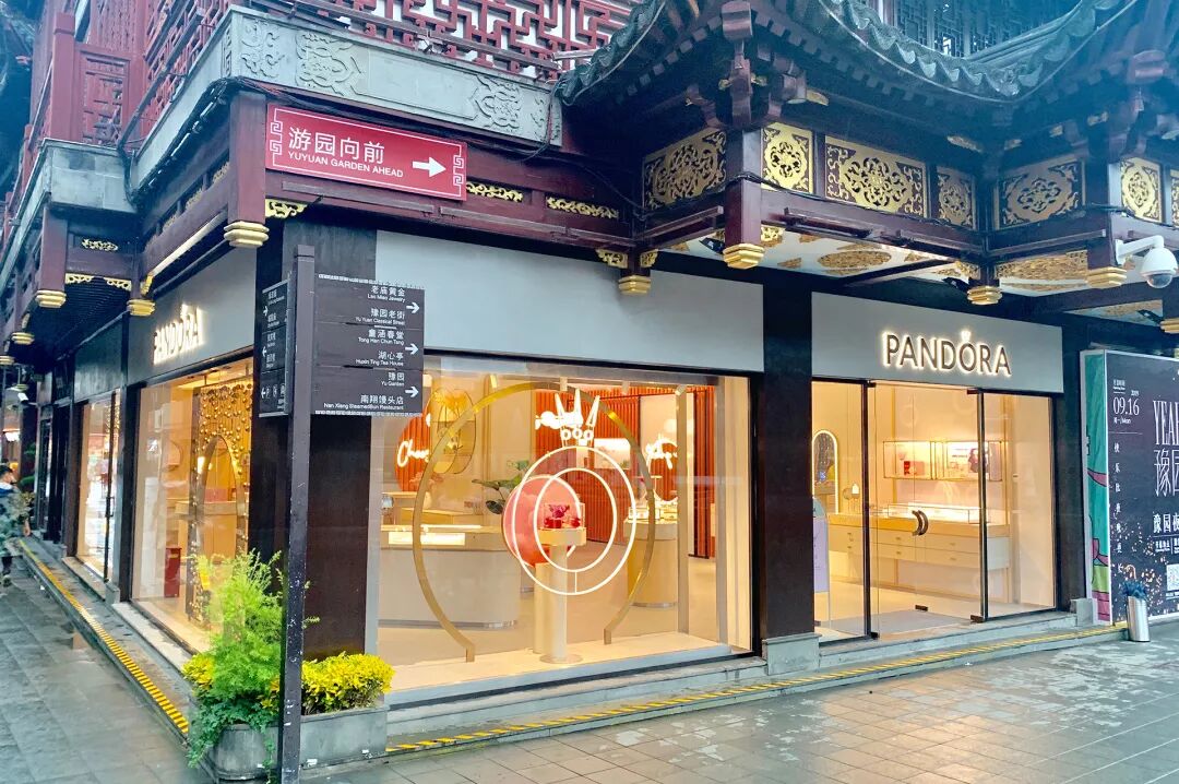 pandora潘多拉潘多拉豫园体验概念店开业快来饰一下