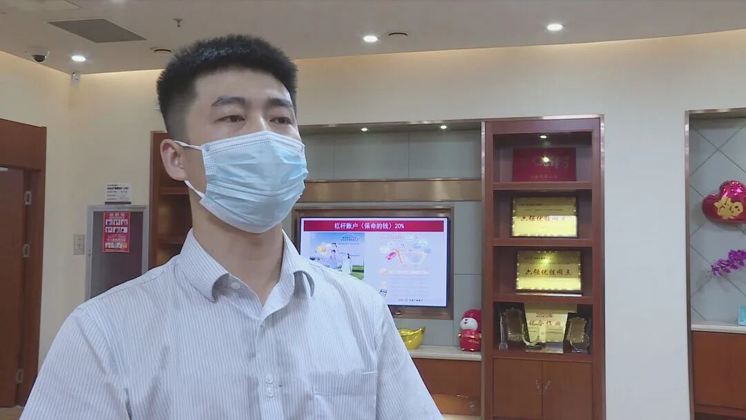 李帅帅中国工商银行潍坊分行银行卡中心客户经理 我行针对新市民朋友推