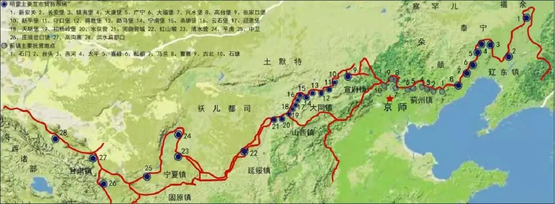 DG4000怎么用转载 ｜ 长城上每块砖的细节都能看清……天大团队这样走了4000多公里长城！_https://www.jmylbn.com_新闻资讯_第6张