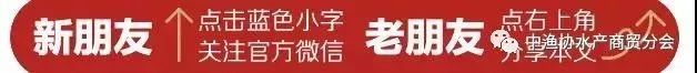 江阴江鲜市场_江杨批发市场_武汉 江宏二手家电市场