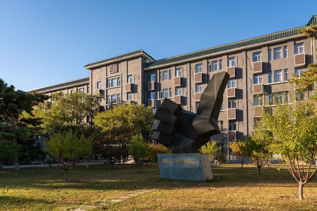 2023年全国硕士研究生招生考试初试1133中国传媒大学考点考生须知