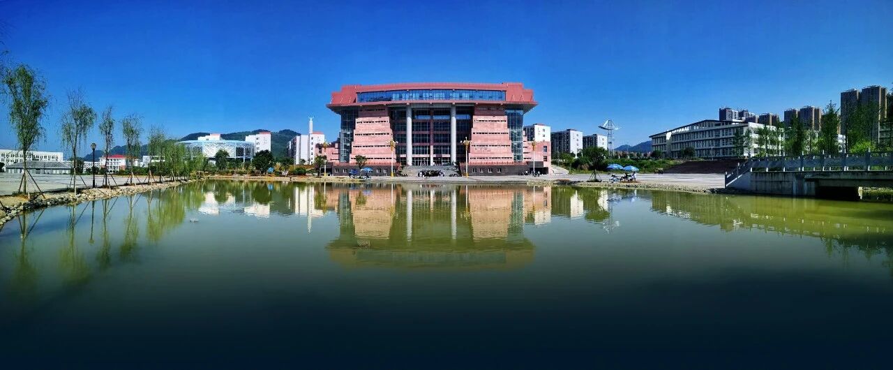 最新！这些高校开学时间确定了