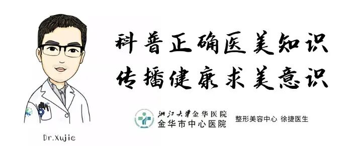 狐臭，要怎么治疗？小孩得狐臭怎么办？