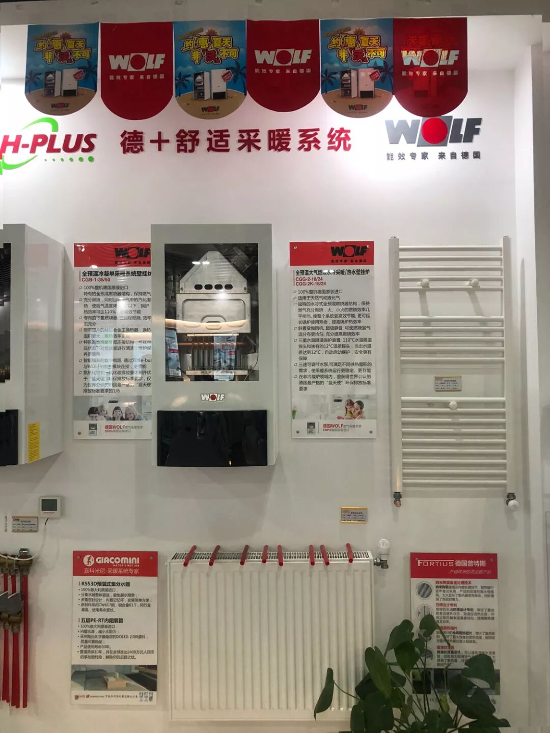 微信图片_20180817175909